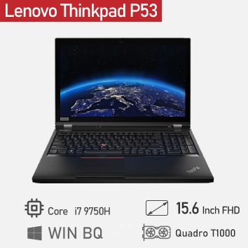 Thế Giới Số 365 | Laptop Lenovo Thinkpad P53 - Workstation chuyên nghiệp