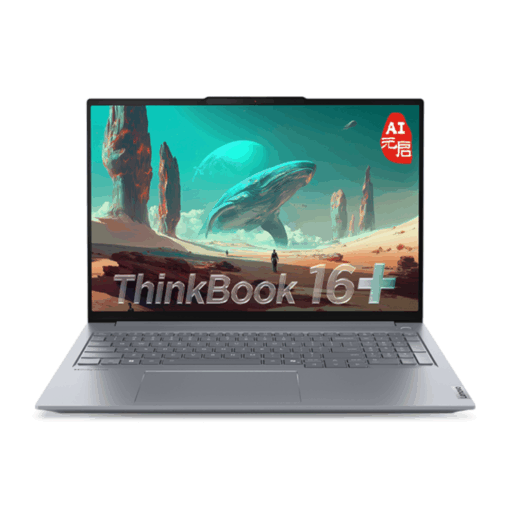 [New 100%] Lenovo ThinkBook 16 G7+ 2025 AKP (Ryzen AI 7 H 350, 32GB, 1TB, 16.0 3K+ 165Hz)